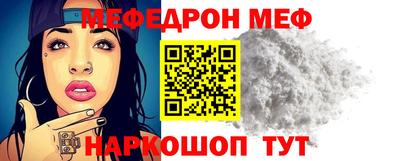 гашик Можга