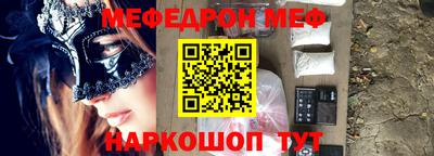 гашик Можга