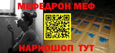 гашик Можга