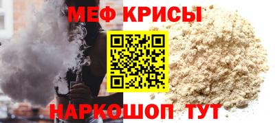 mix Моздок