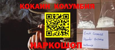 MDMA Можайск