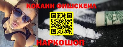 MDMA Можайск