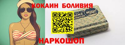 MDMA Можайск