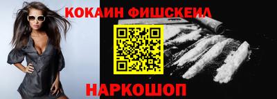MDMA Можайск