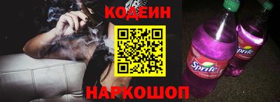 mix Моздок