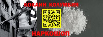 mix Моздок