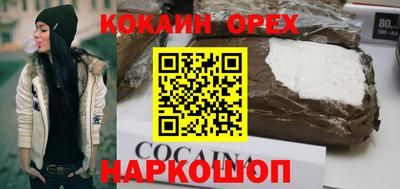 mix Моздок