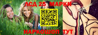 MDMA Можайск