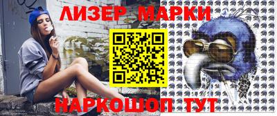 mix Моздок