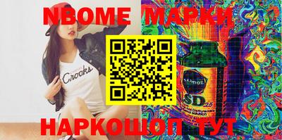 mix Моздок