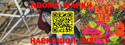 mix Моздок