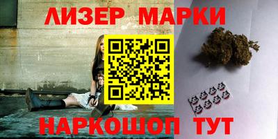 MDMA Можайск