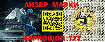 mix Моздок