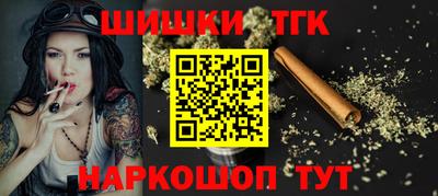 mix Моздок