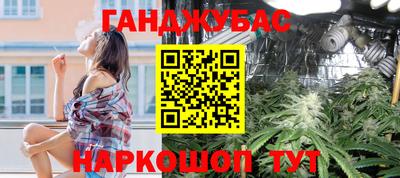 mix Моздок