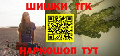 mix Моздок