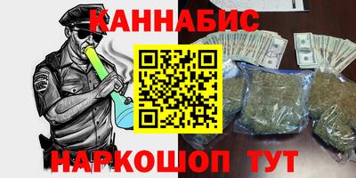 mix Моздок
