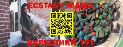 гашик Можга