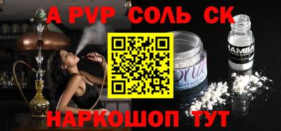 гашик Можга