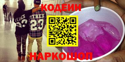 MDMA Можайск