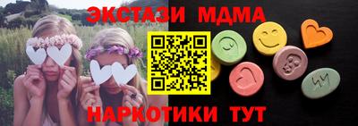 гашик Можга
