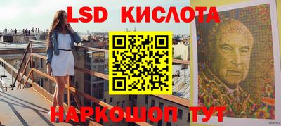 MDMA Можайск