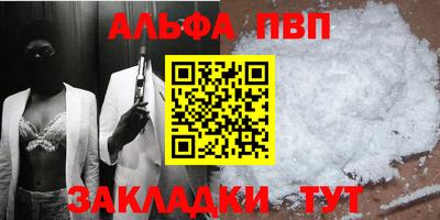 гашик Можга