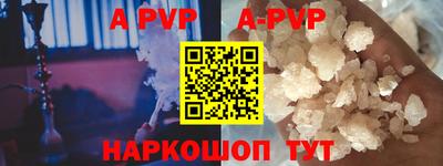 гашик Можга