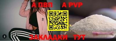 mix Моздок