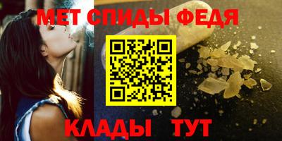 MDMA Можайск
