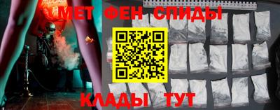 гашик Можга