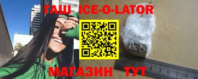 MDMA Можайск