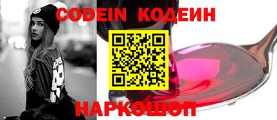 mix Моздок