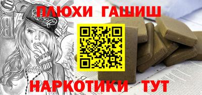 mix Моздок