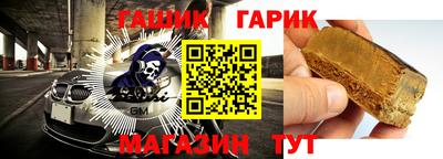 MDMA Можайск