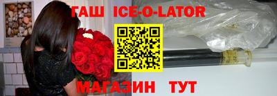 MDMA Можайск