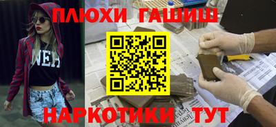 mix Моздок