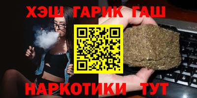 MDMA Можайск