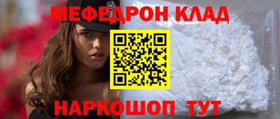 mix Моздок