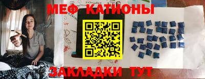 гашик Можга